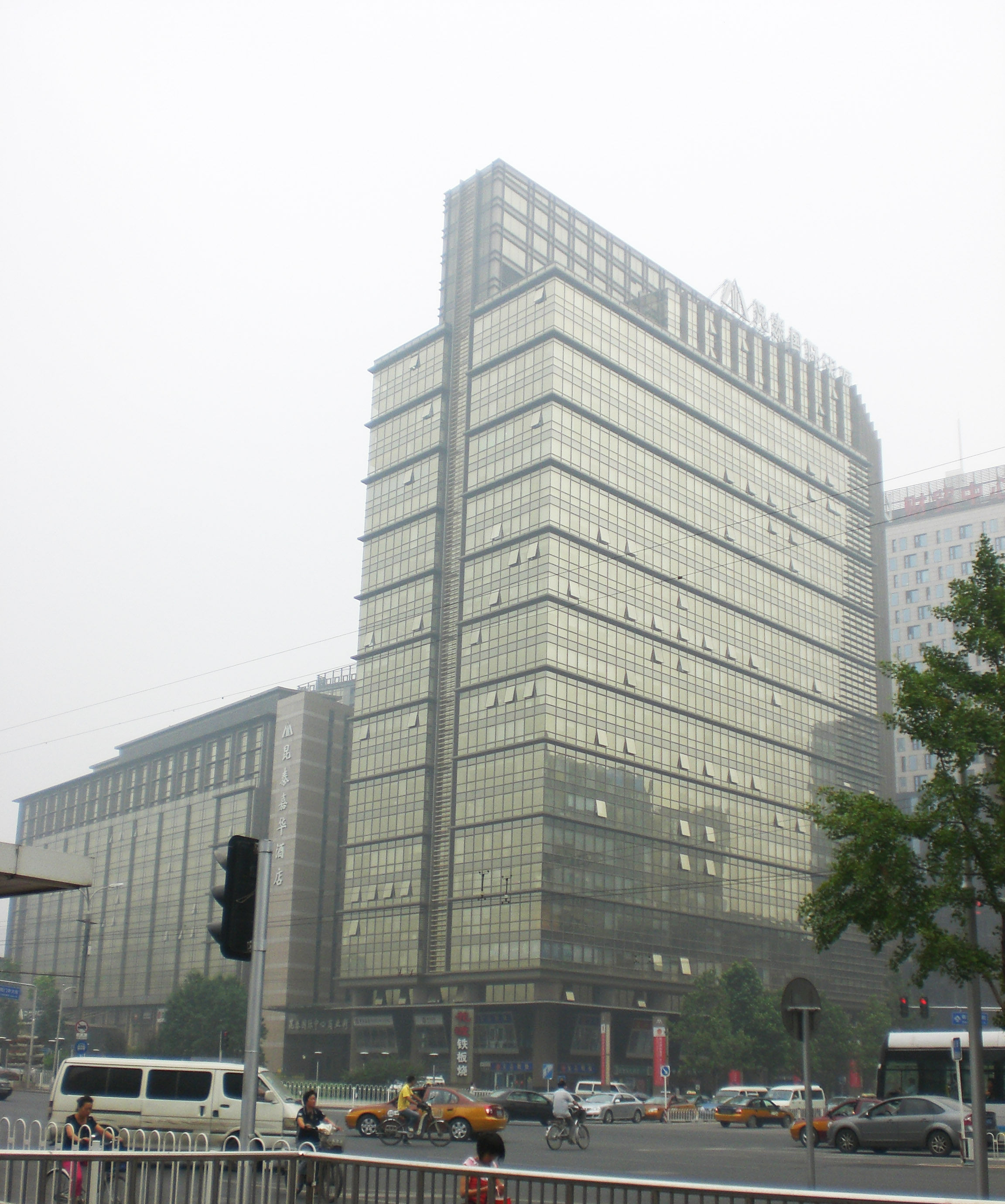 北京昆泰国际大厦